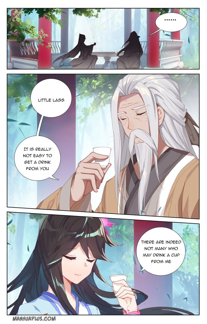 Page 7 of Chapter 237.5