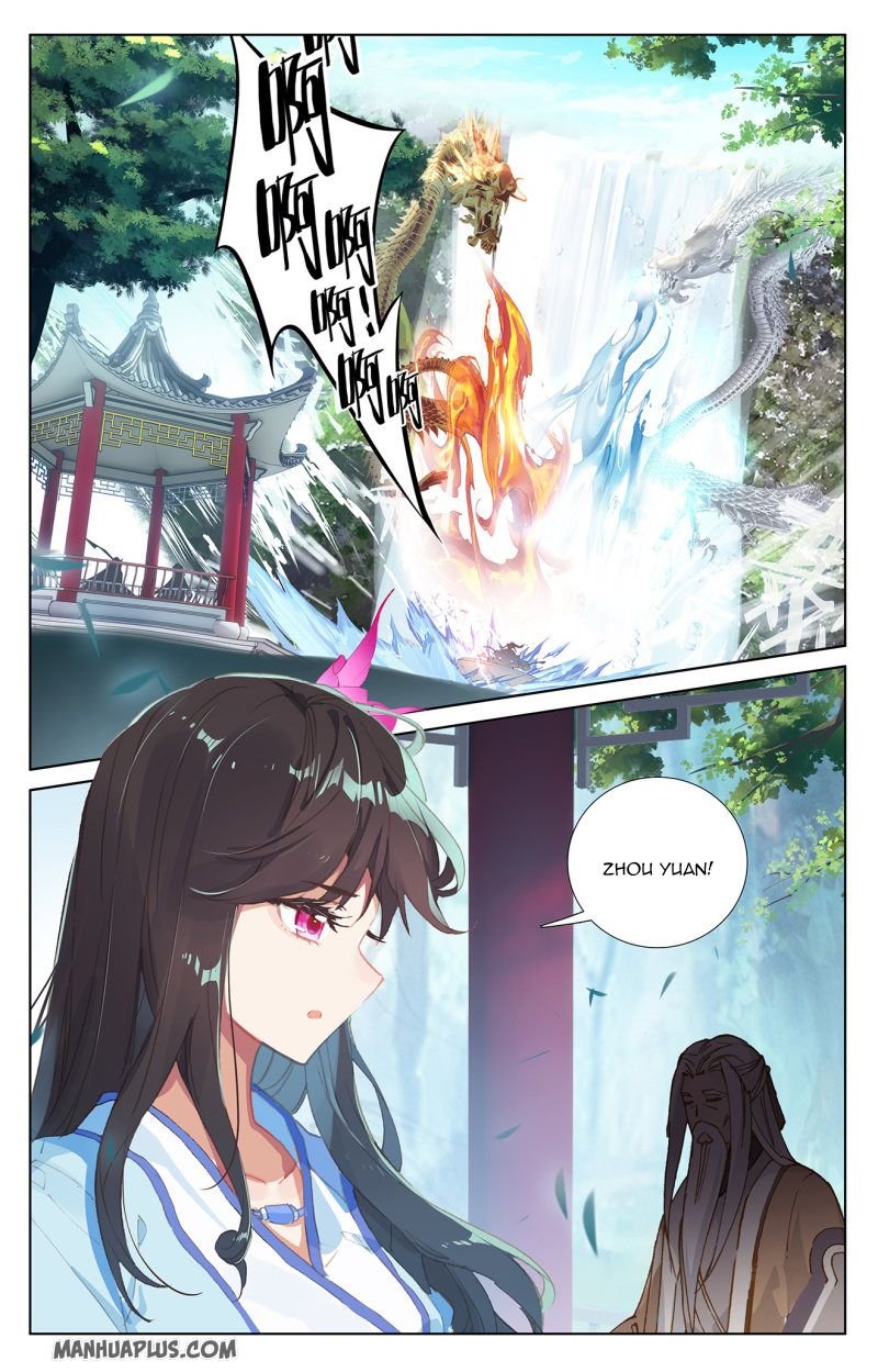 Page 8 of Chapter 237.5
