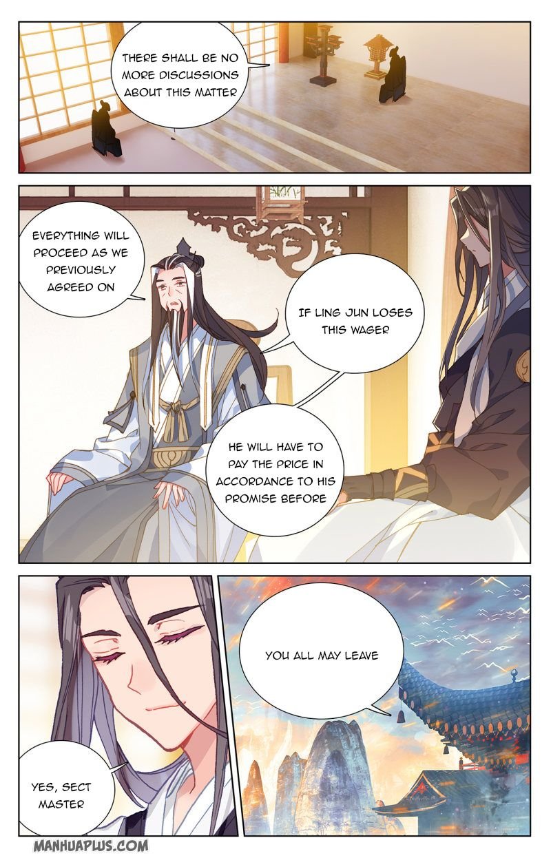Page 6 of Chapter 238.5