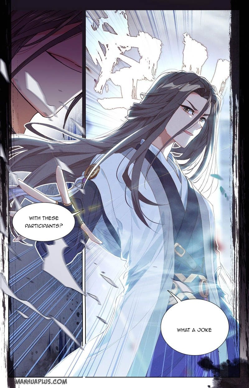 Page 8 of Chapter 238.5