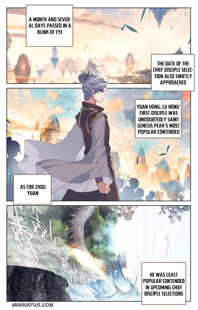 Page 1 of Chapter 239