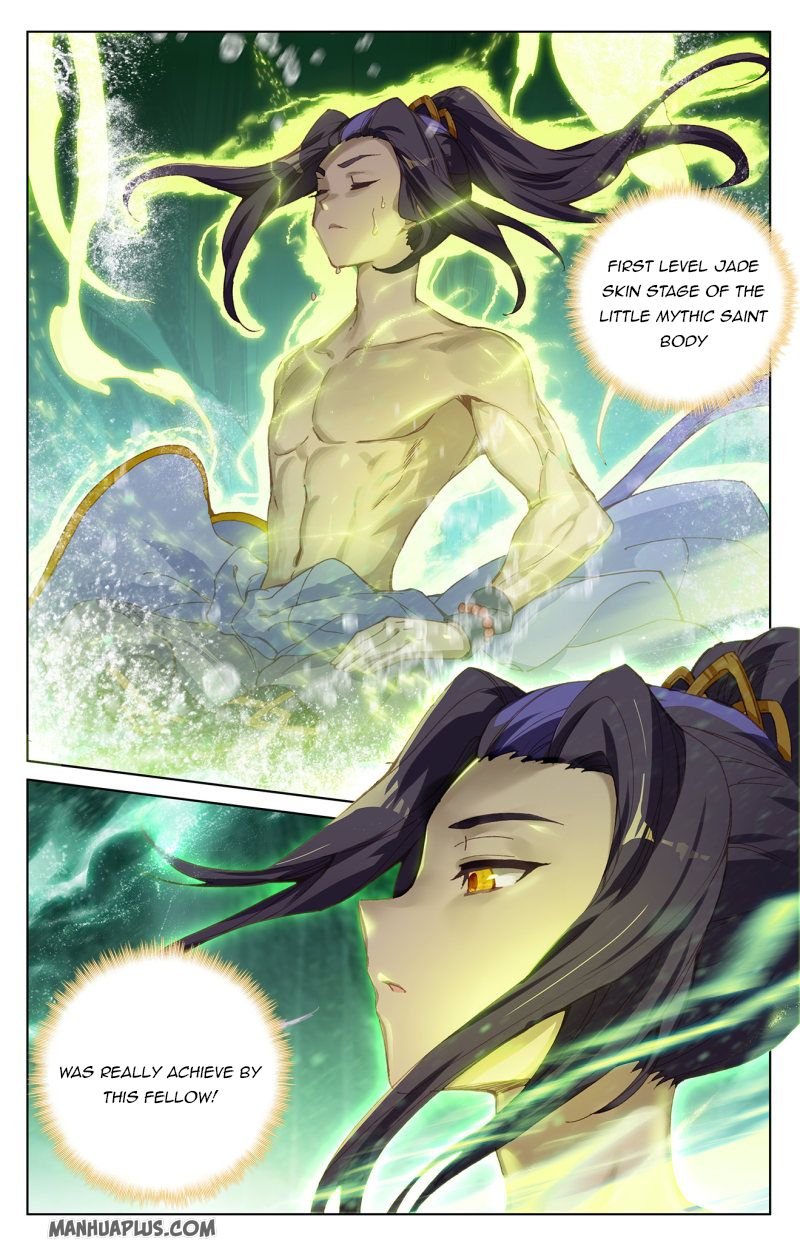 Page 1 of Chapter 239.5