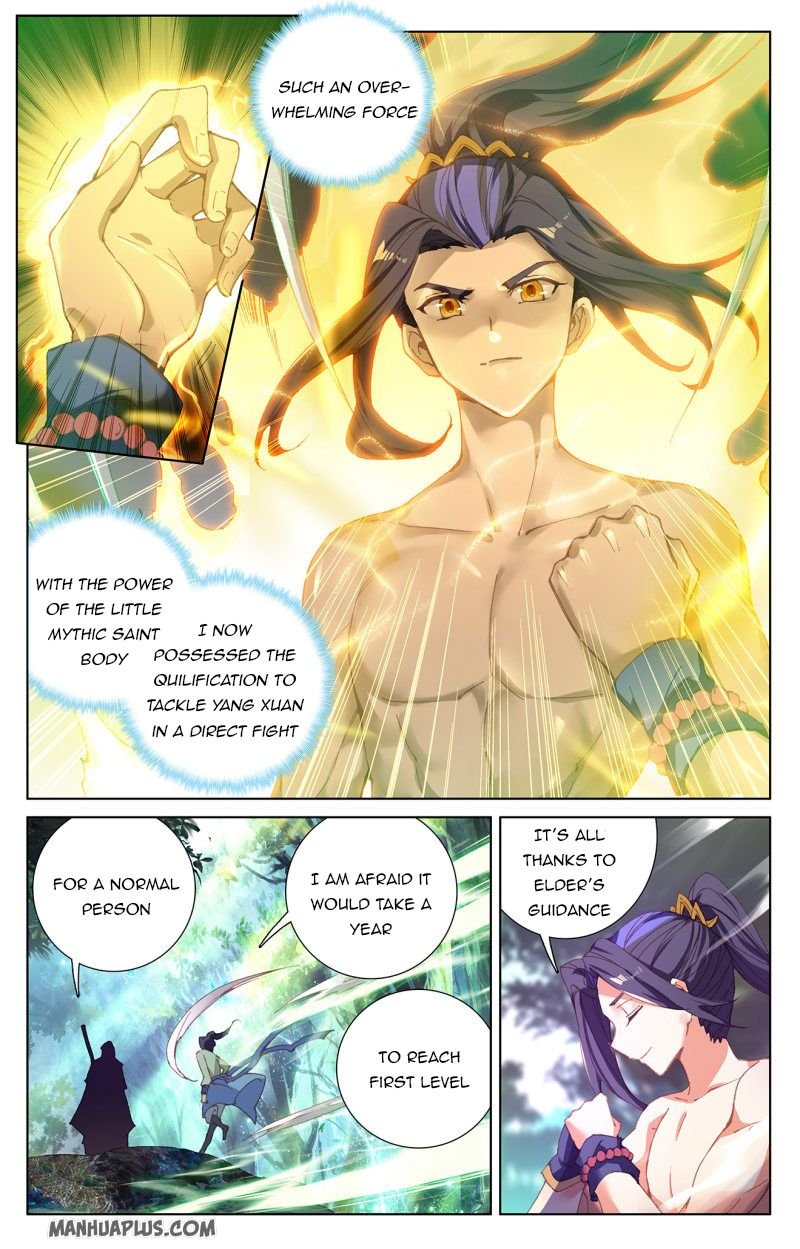 Page 2 of Chapter 239.5