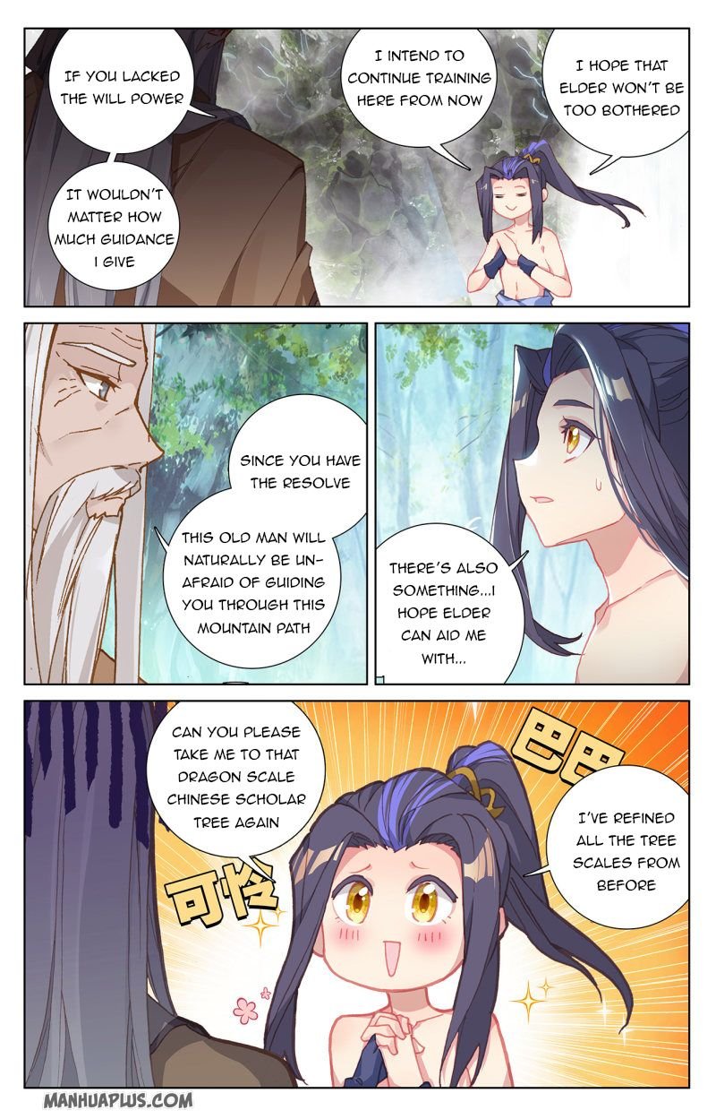 Page 3 of Chapter 239.5