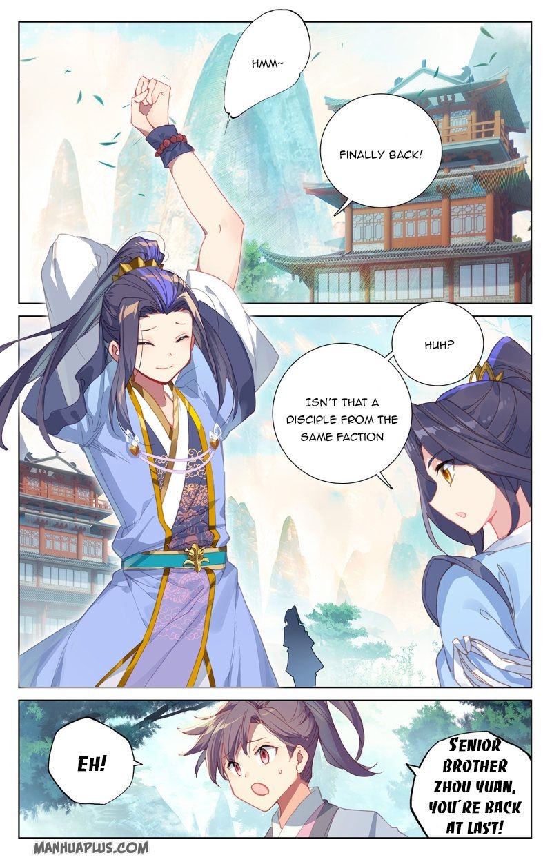 Page 5 of Chapter 239.5