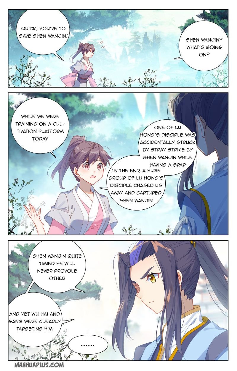 Page 6 of Chapter 239.5