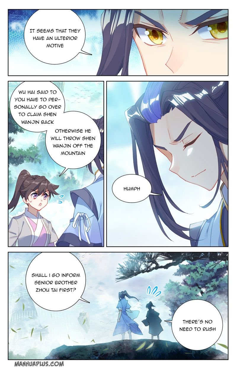 Page 7 of Chapter 239.5