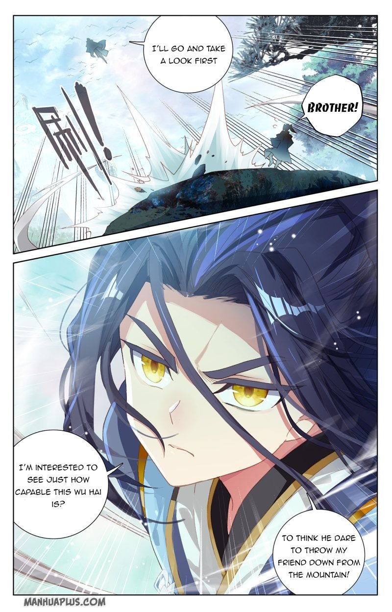Page 8 of Chapter 239.5