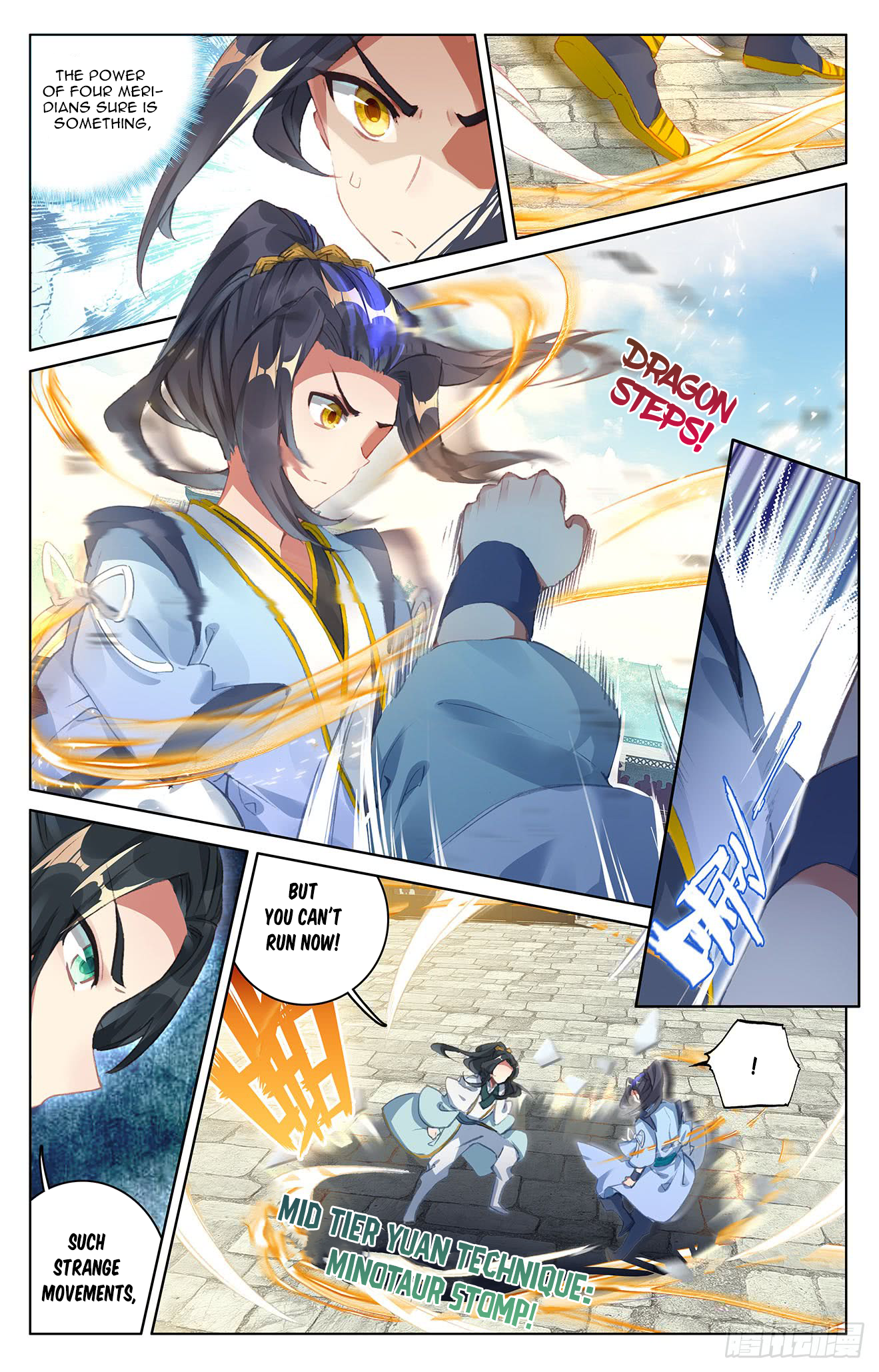 Page 5 of Chapter 24.5