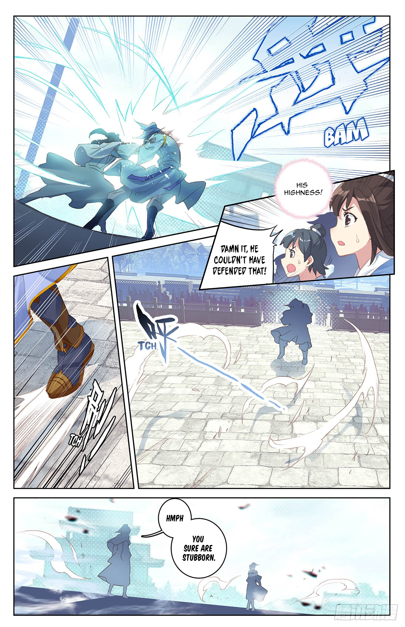 Page 7 of Chapter 24.5