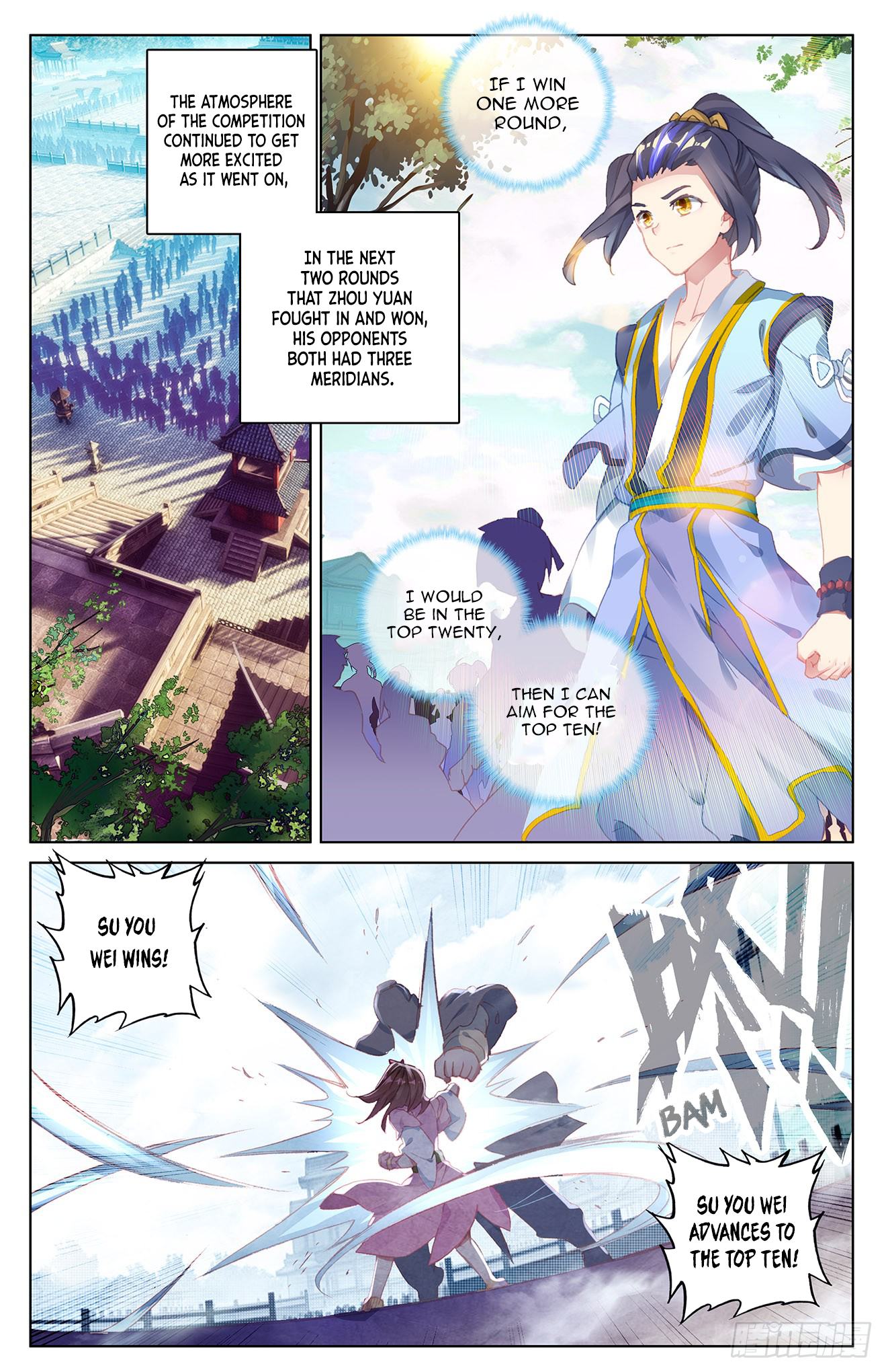 Page 2 of Chapter 24