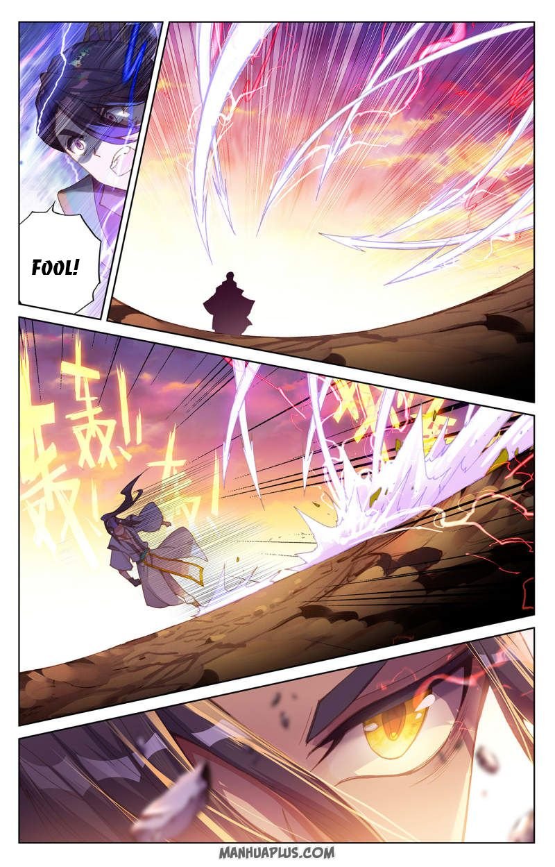 Page 1 of Chapter 240.5
