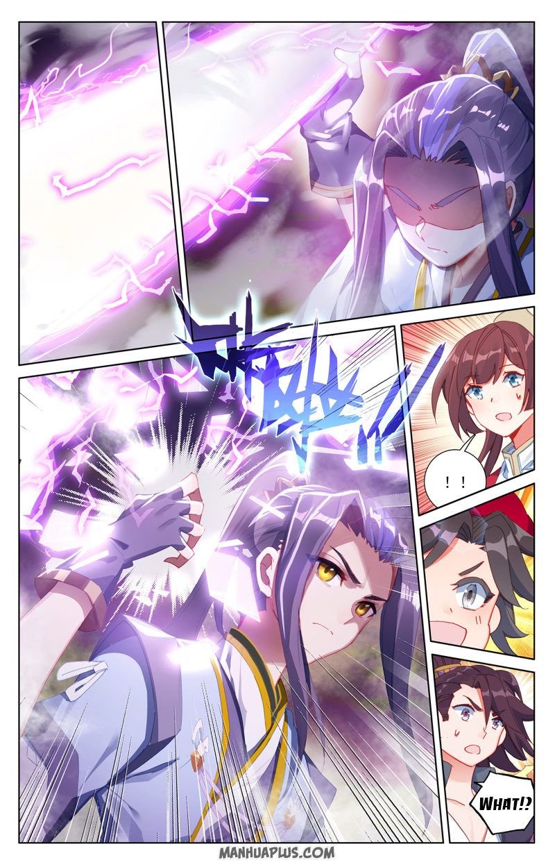 Page 5 of Chapter 240.5