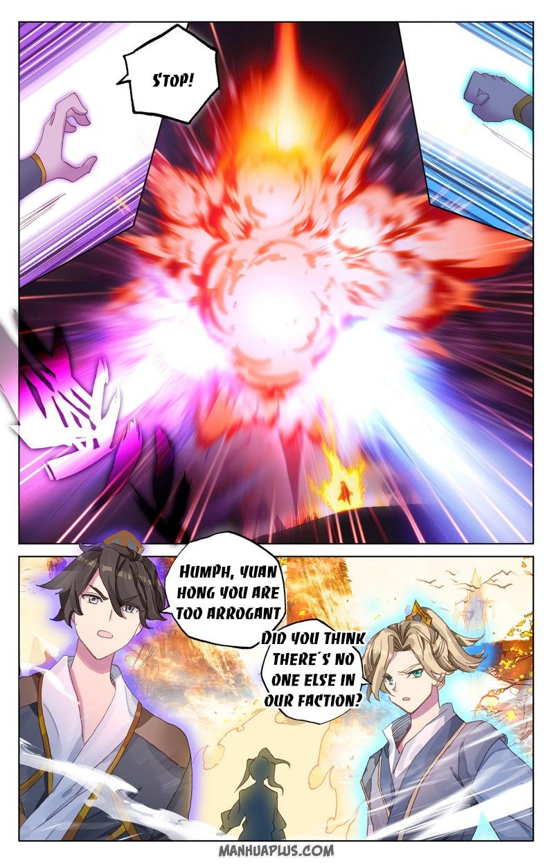 Page 5 of Chapter 241.5
