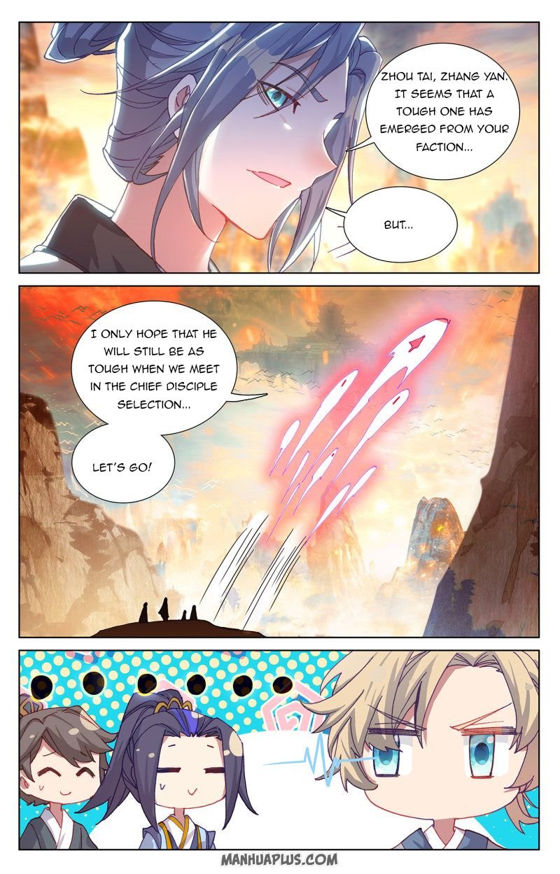 Page 7 of Chapter 241.5