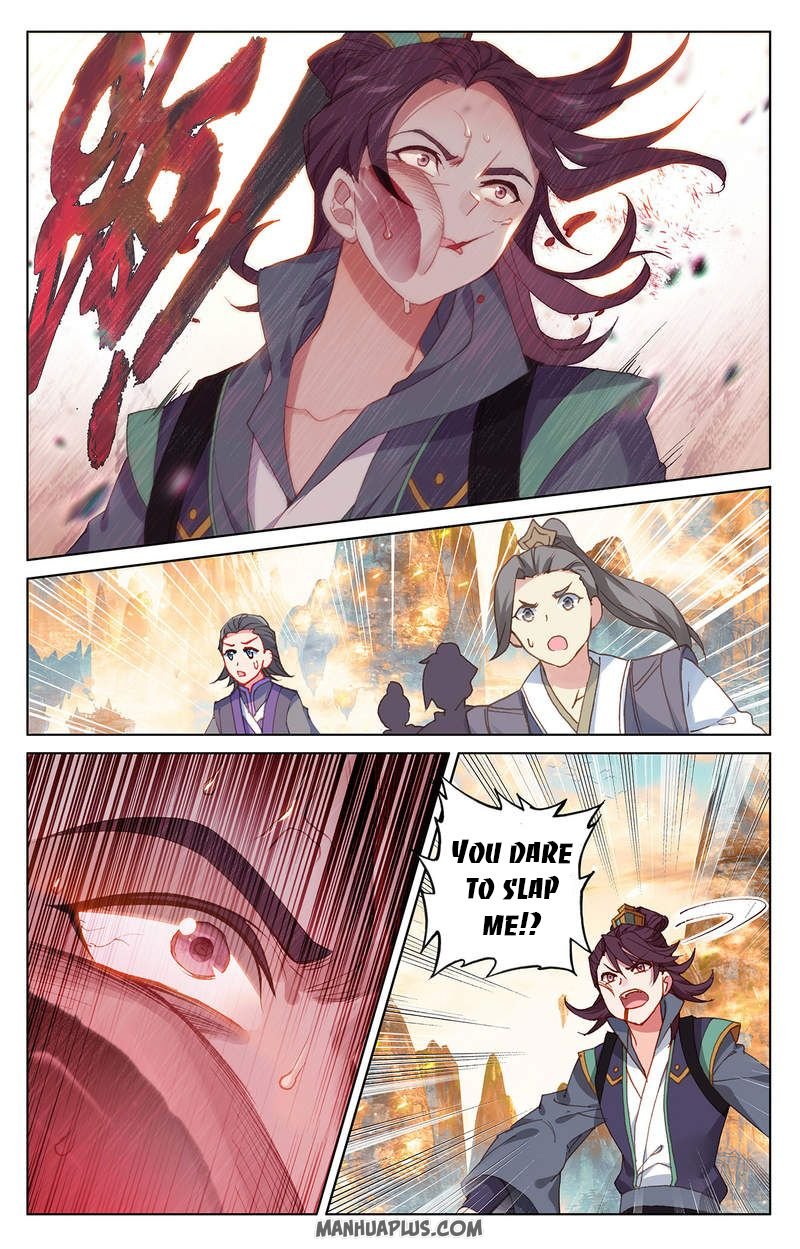 Page 3 of Chapter 241