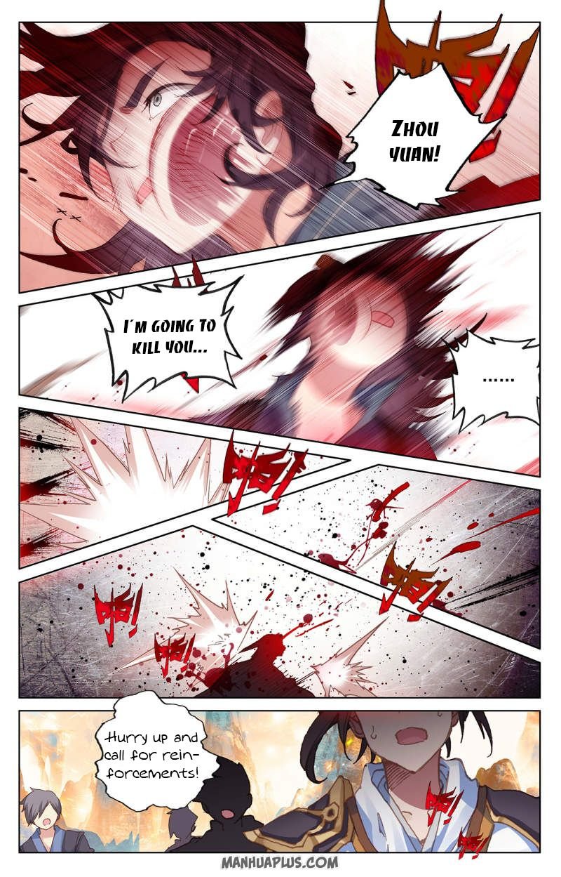 Page 4 of Chapter 241