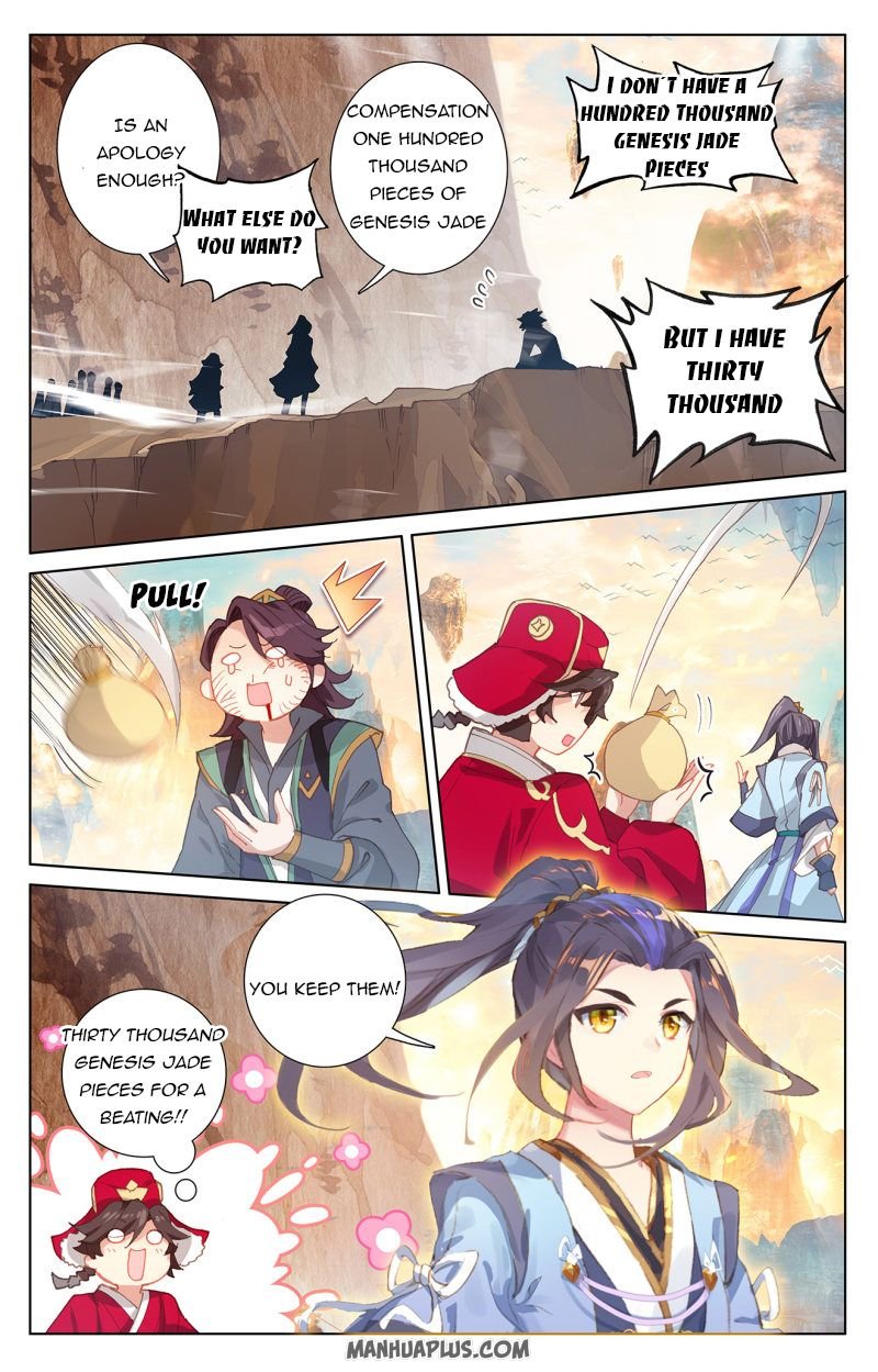 Page 6 of Chapter 241