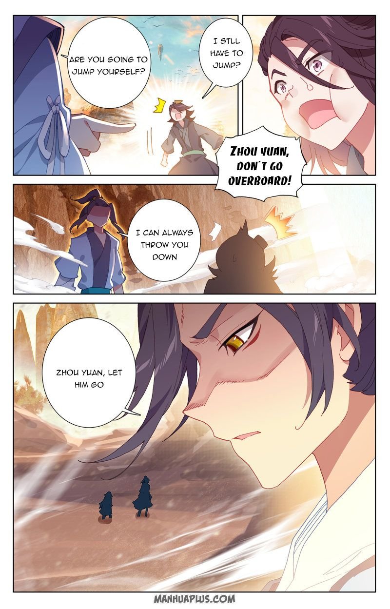 Page 7 of Chapter 241
