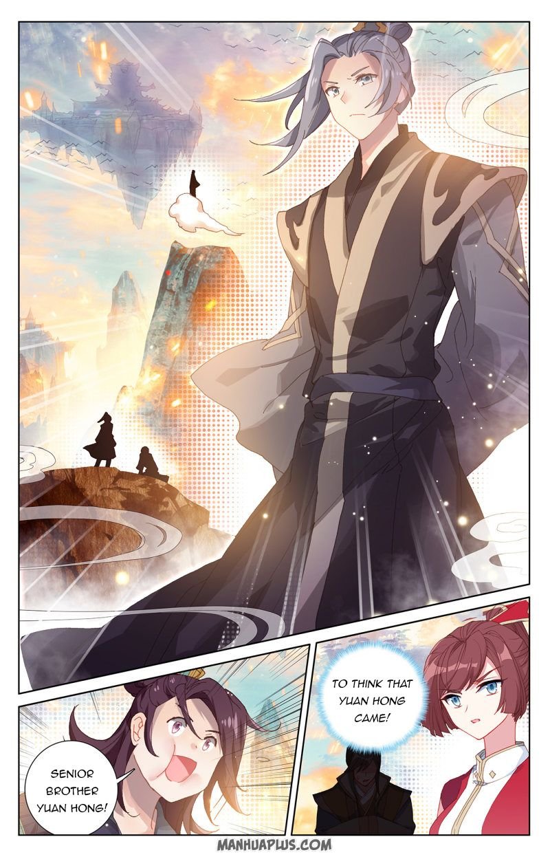 Page 8 of Chapter 241