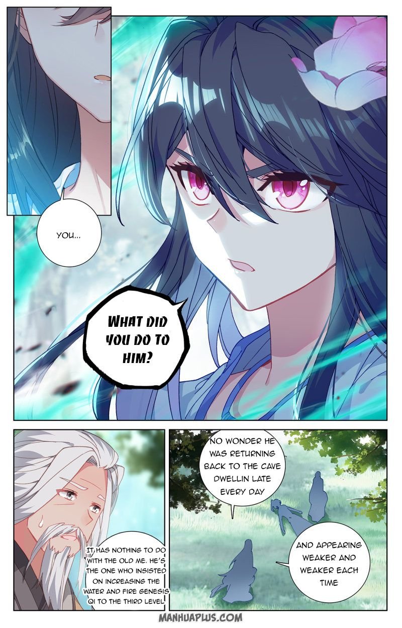 Page 4 of Chapter 242.5