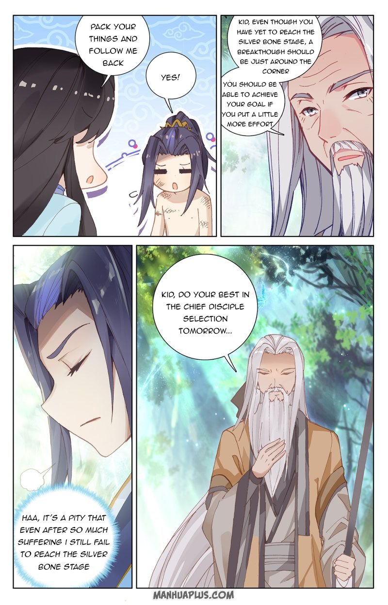 Page 7 of Chapter 242.5