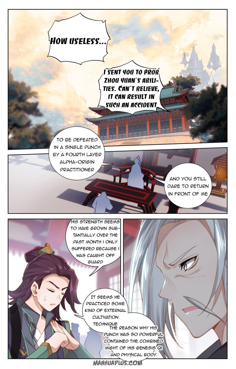 Page 1 of Chapter 242