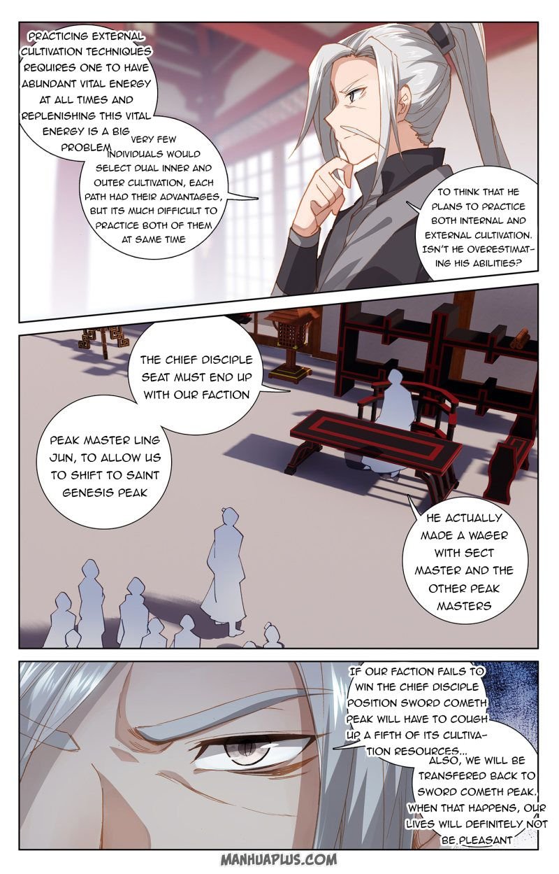 Page 2 of Chapter 242