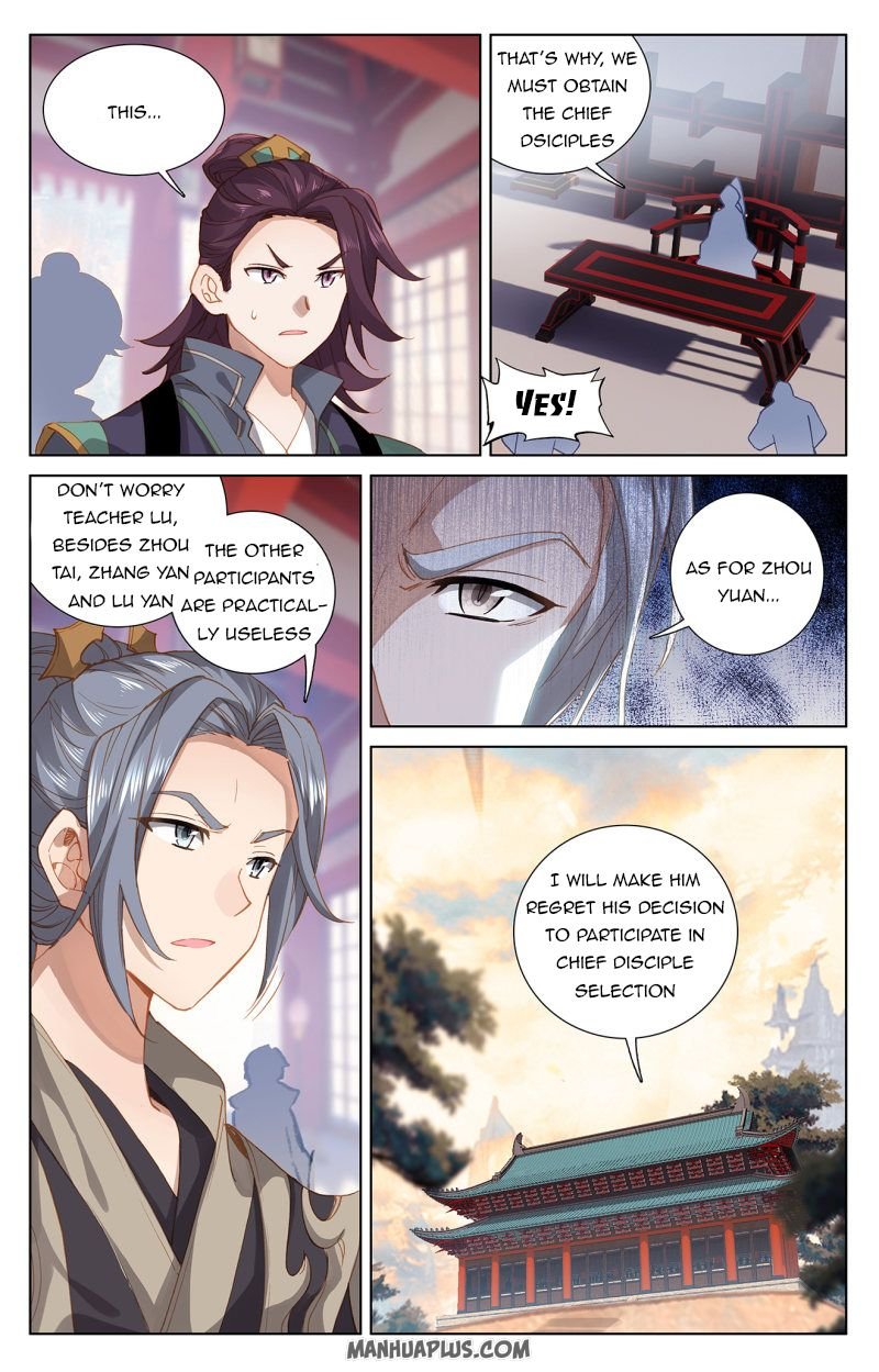 Page 3 of Chapter 242