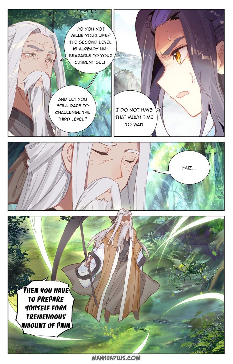 Page 7 of Chapter 242
