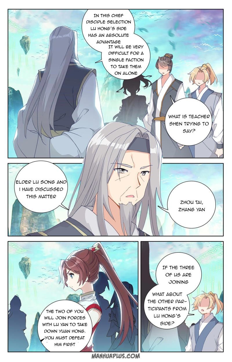 Page 5 of Chapter 244
