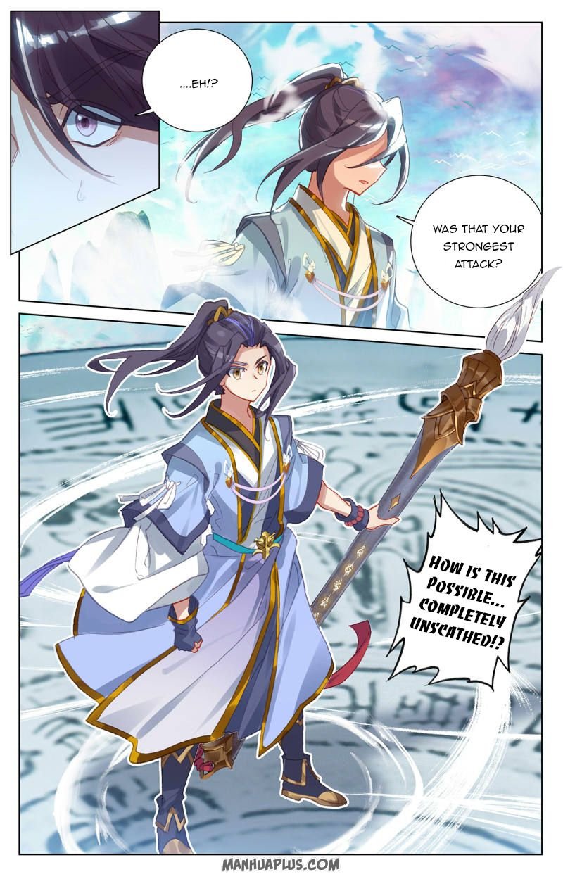Page 3 of Chapter 245.5