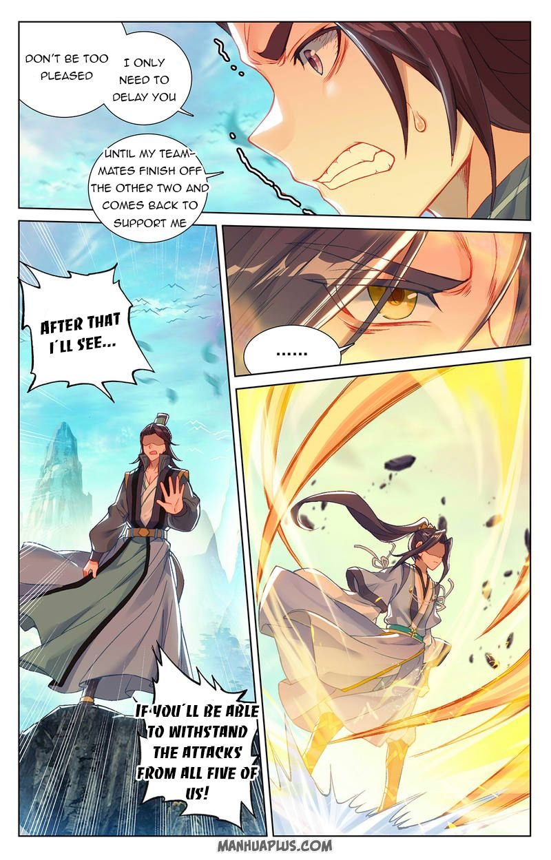 Page 6 of Chapter 245.5