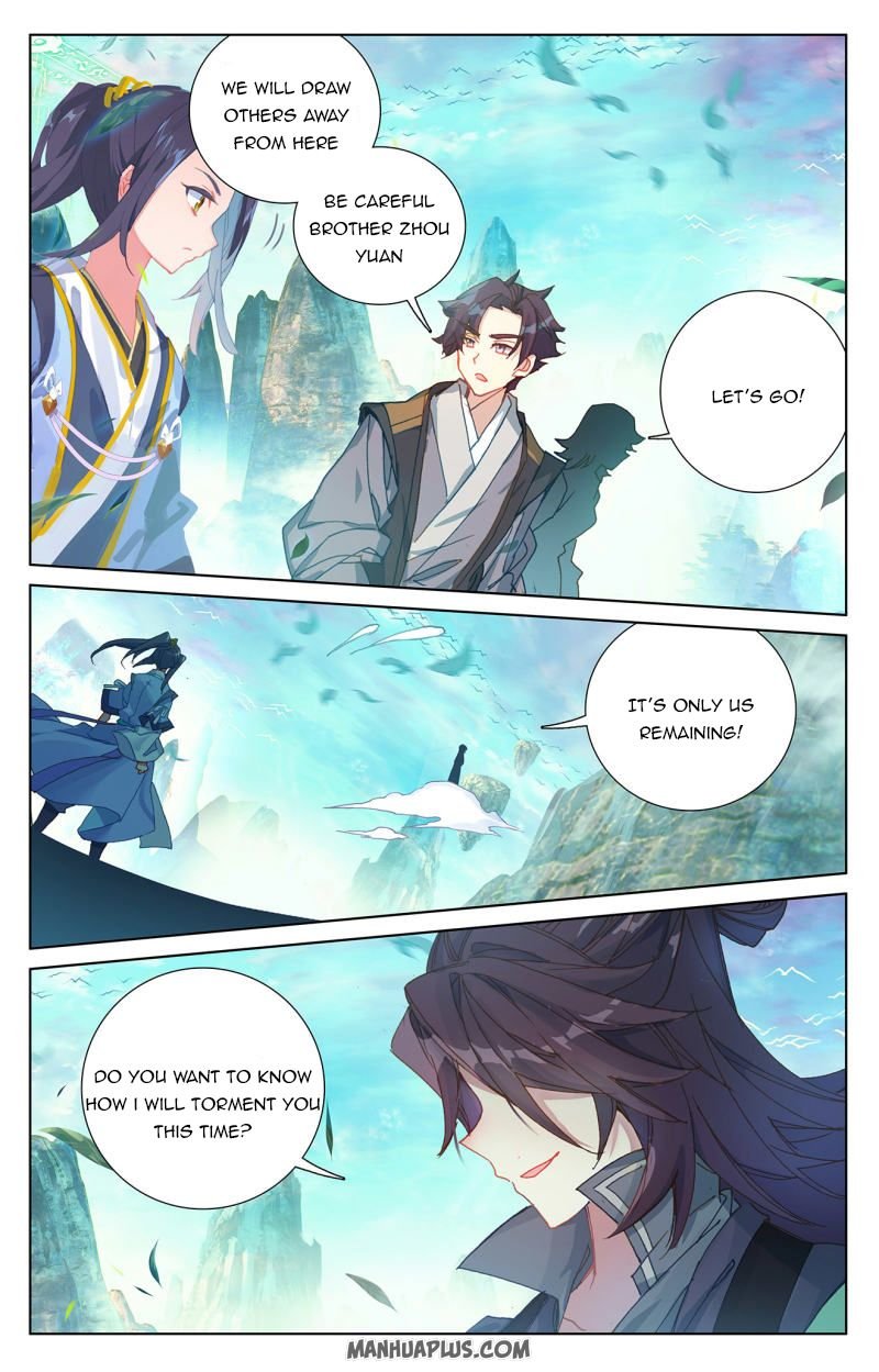 Page 4 of Chapter 245