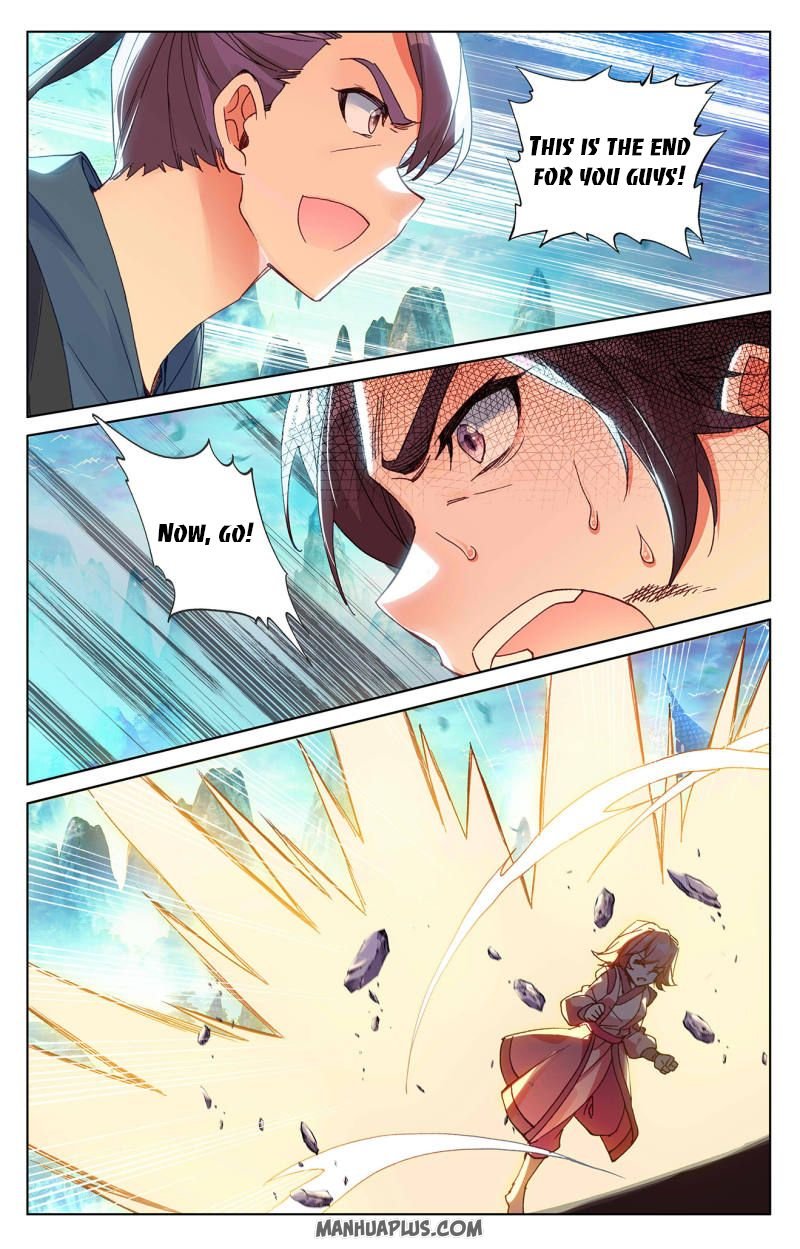 Page 1 of Chapter 246.5