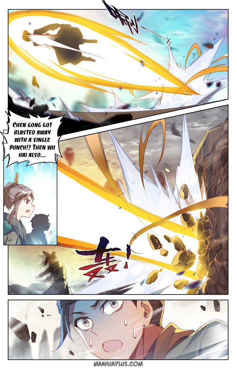 Page 6 of Chapter 246.5