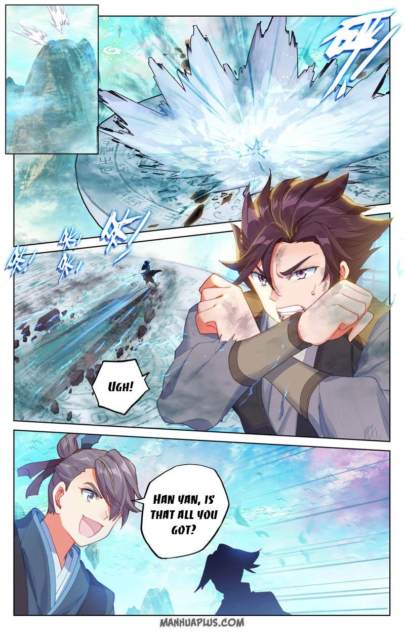 Page 5 of Chapter 246