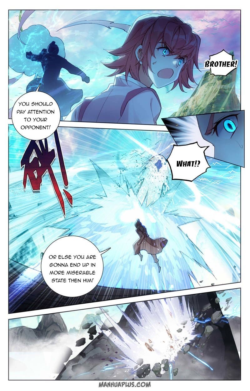 Page 6 of Chapter 246
