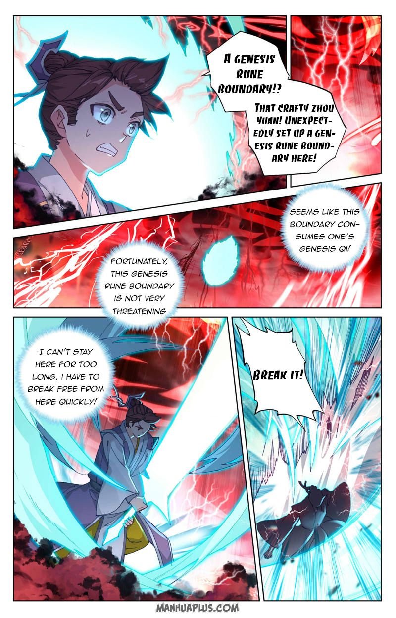 Page 4 of Chapter 247