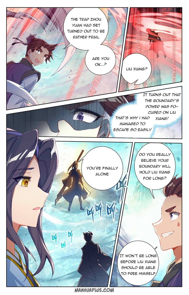 Page 5 of Chapter 247