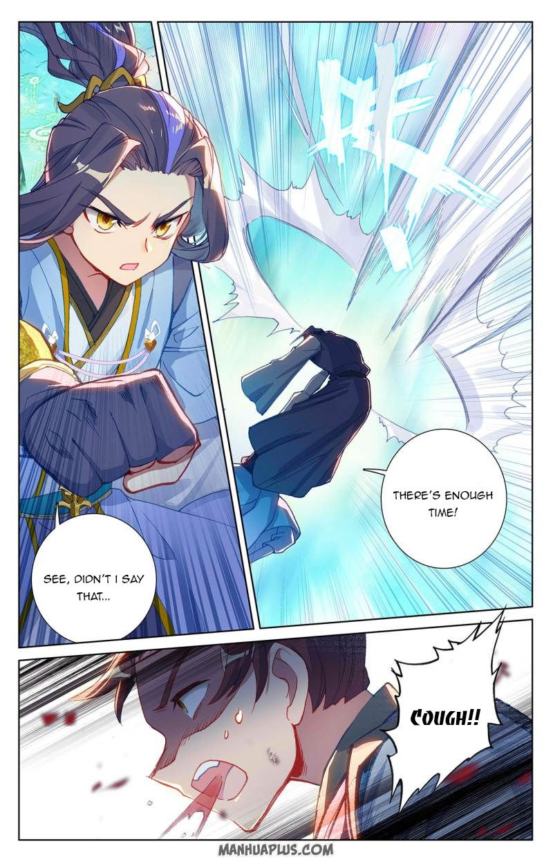 Page 8 of Chapter 247