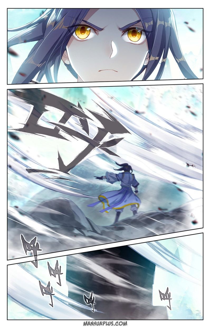 Page 7 of Chapter 248