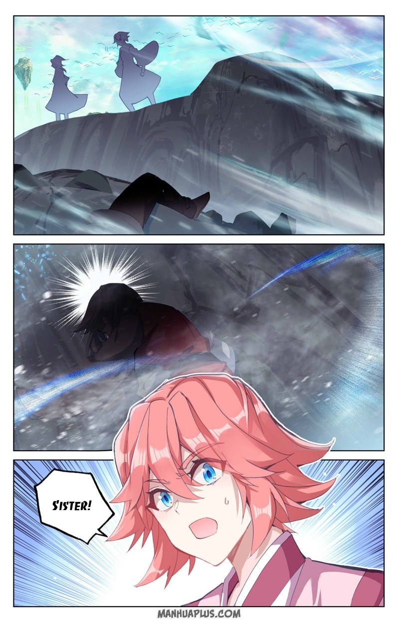 Page 2 of Chapter 248.5