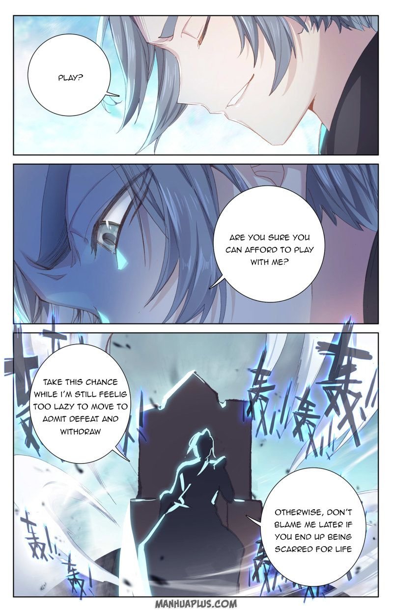 Page 5 of Chapter 248.5