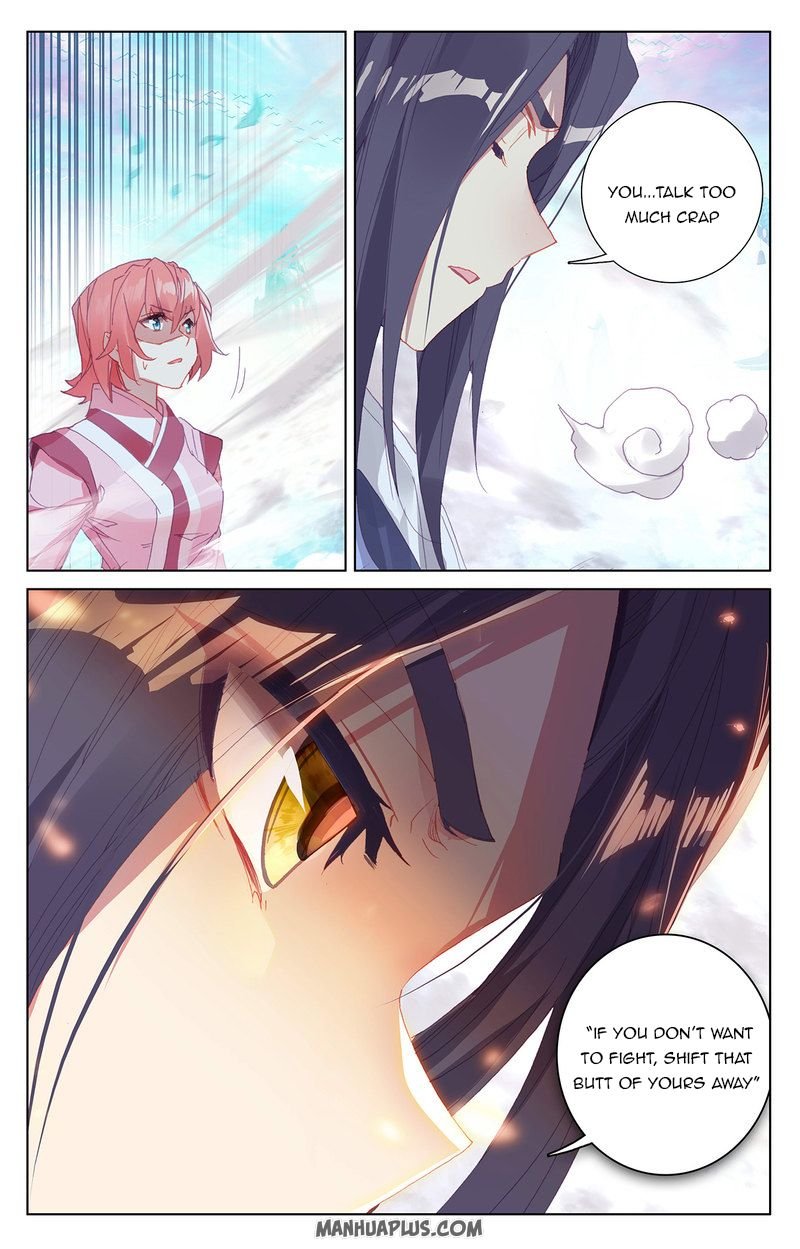 Page 6 of Chapter 248.5