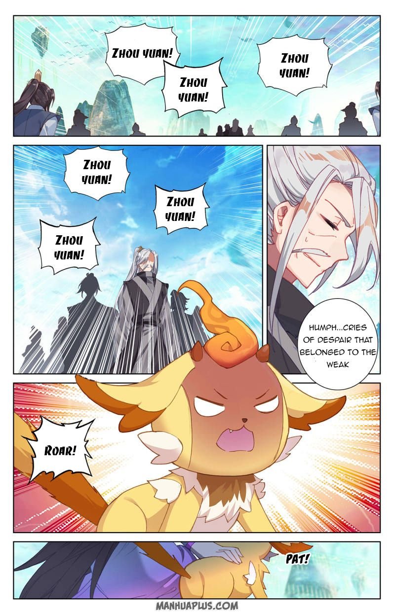 Page 5 of Chapter 249.5