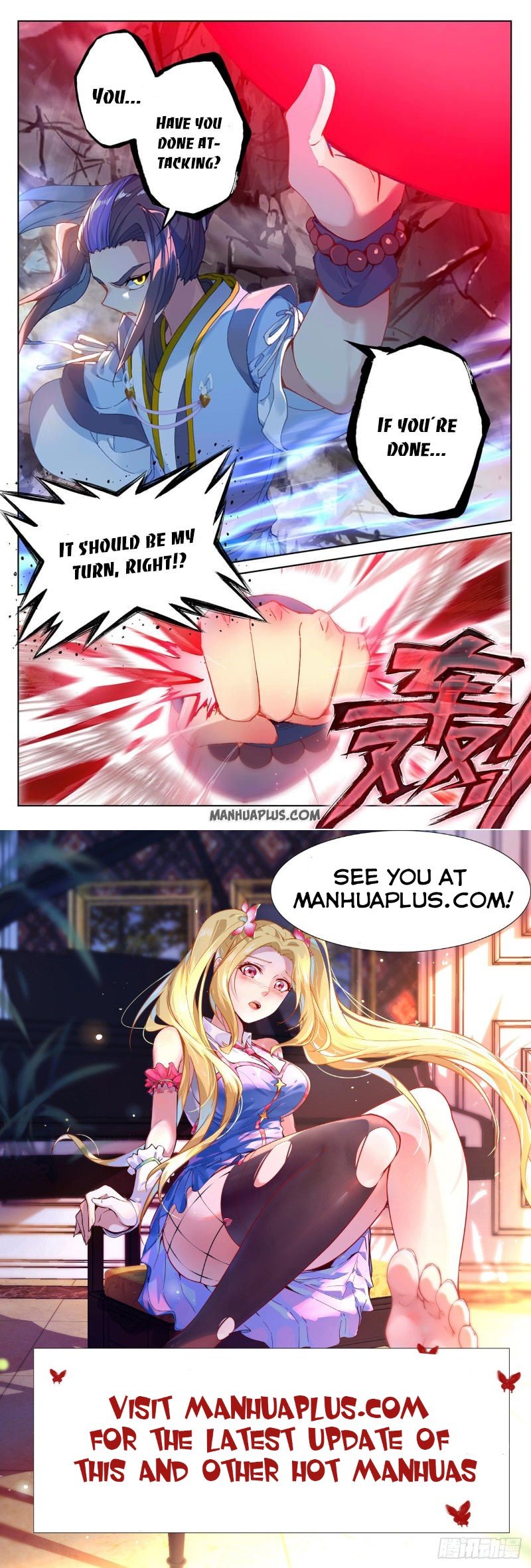 Page 8 of Chapter 249.5