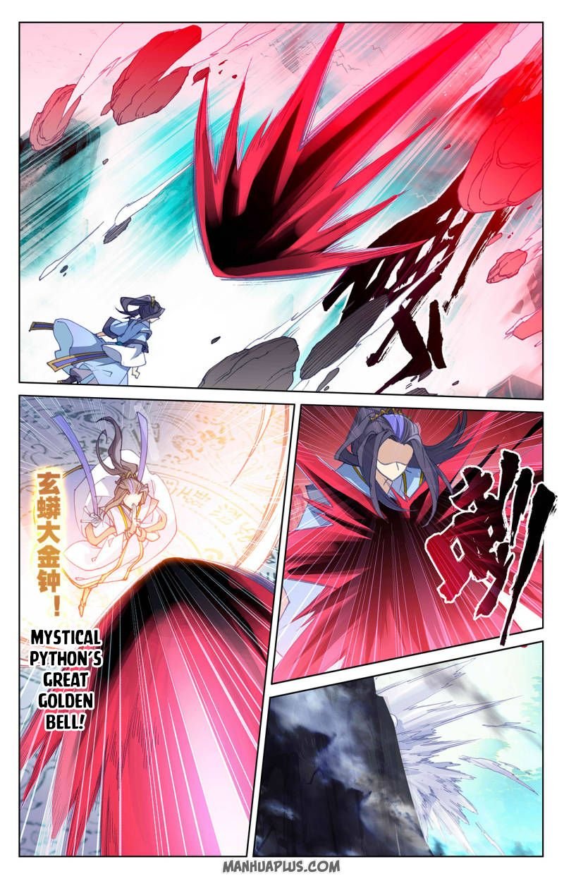 Page 8 of Chapter 249