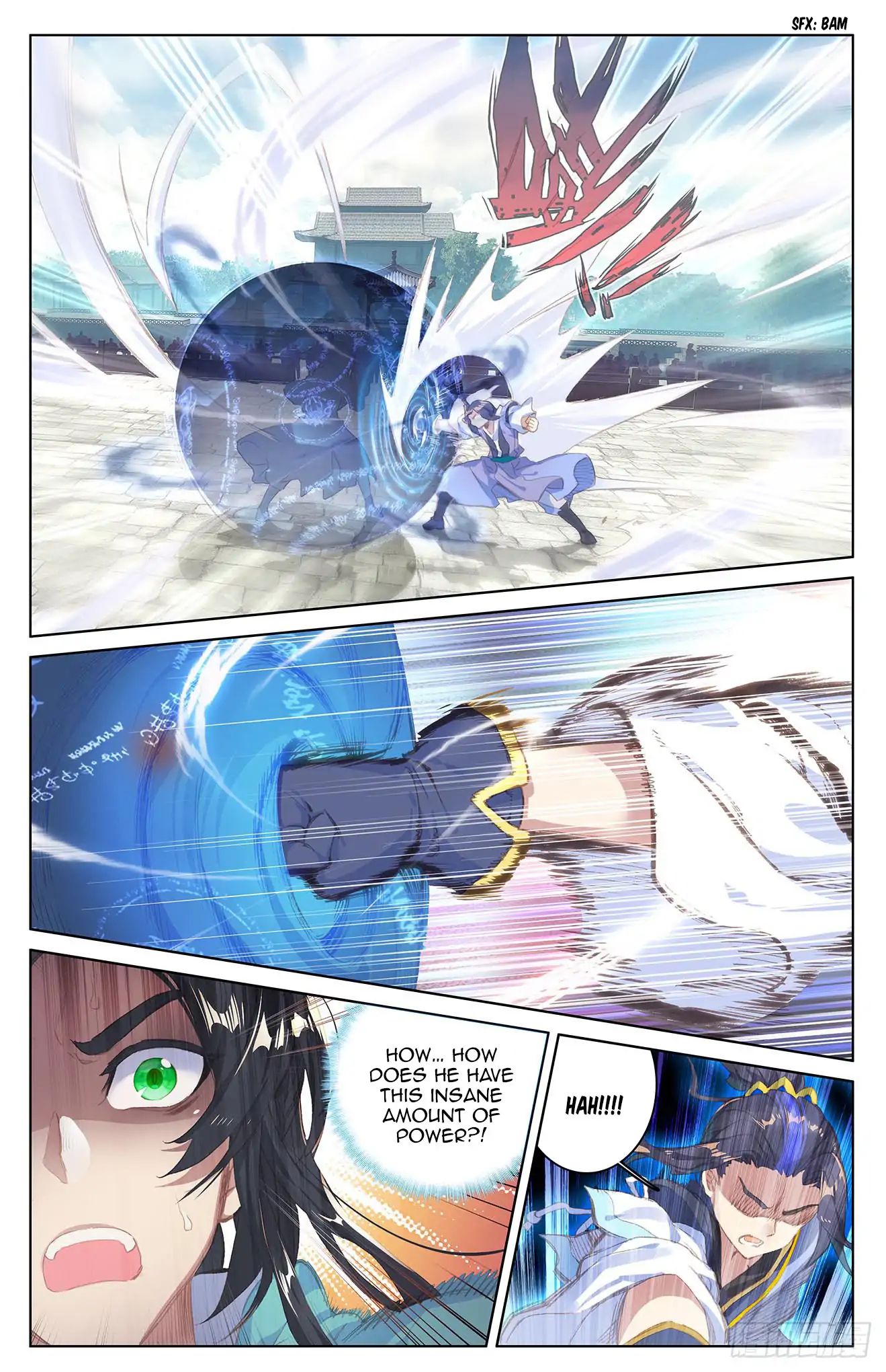 Page 3 of Chapter 25.5