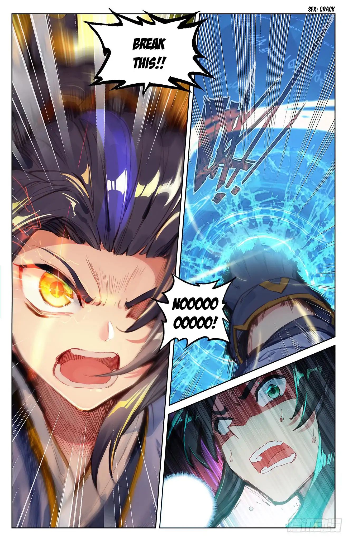 Page 4 of Chapter 25.5